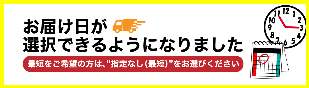 宅配ビニール袋の激安販売│宅配ビニール袋ドットコム